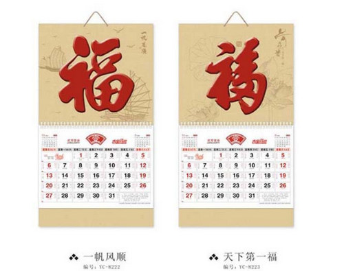 印刷厂用纸张常见的名称