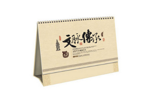 台历印刷设计种类尺寸