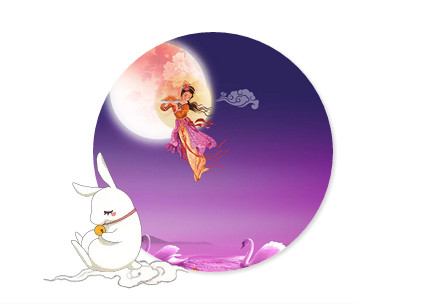 【大和印务】关于2018年中秋节放假安排