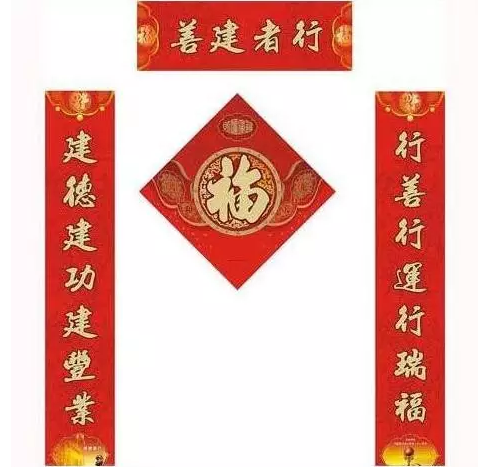 丝网印刷及手工烫金春联如何制作呢